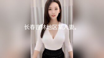 台湾JVID 超顶气质御姐【茶理】捆绑调教 腋下搔痒搔脚底，按摩棒道具自慰