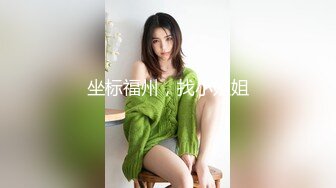 无水印10/23 小护士情趣装呆萌卡哇伊肥唇粉嫩美穴跳蛋自慰有点害羞VIP1196