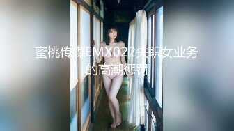 ★☆震撼福利☆★商场女厕全景偷拍多位美女的极品鲍鱼