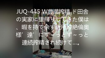 健身教练酒店用力猛草网红肌肉熊熊,这配合真的绝了啊