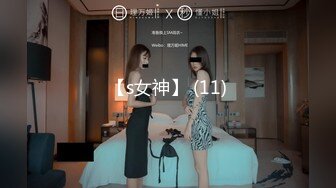 超美网红女神『小奶瓶』首次真人实战性爱流出 与肌肉男友激情啪啪操