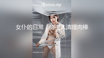 沦为炮架的白丝萝莉~5月6月合集【怡崽打瞌睡】第一视角无套猛干~花式抱操【17V】 (11)