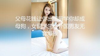 出差去总公司开完会和淫骚女秘书开房穿着丝袜高跟爽歪歪