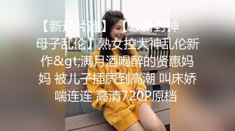 网红前女友被迫出演，高颜值粉嫩萌妹子，迷晕后玩弄粉红鲍鱼，插入小穴中再口爆，花样多妹子质量高玩得真是尽兴