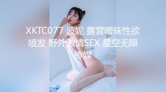  杨葱葱有超能力呻吟嗲嗲骚气萌妹子交酒瓶黄瓜自慰大秀