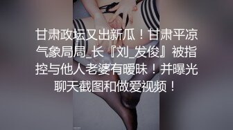 女神自拍与男友女上位性爱1