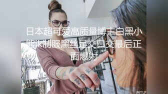 小旅馆钟点房偷拍 小哥晚上下班偷情工厂一块打工的大奶少妇草完拍逼留念