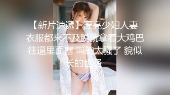 【新片速遞】两个甜美漂亮00后妹子！婴儿肥卡哇伊！奶子发育还不错，全裸扭腰摆臀，张开双腿掰穴特写[1.58G/MP4/04:01:37]