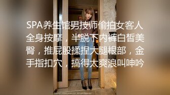 核弹泄密新瓜 最新流出百万粉丝网红职业汉服模特 焕儿 清纯靓丽下反差婊母狗 自慰露出浪的一逼 金主爸爸爆肏内射 (6)