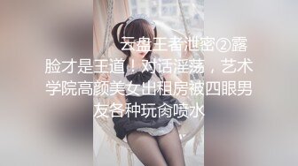 蜜桃影像傳媒 PMTC047 同城約啪穿越爽玩巨乳女仆 李娜娜