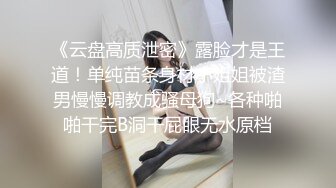 清纯气质教师小人妻 Babble老师 超大尺度私拍