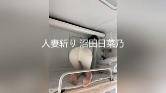 刚参加工作的还有点稚嫩的女友酒店开房露脸