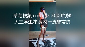 办公楼偷拍 性感极品热裤美妞 身材不错 圆润小翘臀