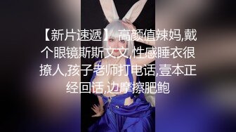 -几个小伙花3000元包养了一个听话的小村姑去小溪里玩4P