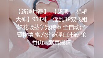 JK制服少女的羞耻淫荡行为“看到我强奸另一个男人 你是兴奋？还是嫉妒？”反差少女对纯情男同学NTR调教1 无码破解