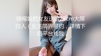 “这样好刺激”前段对白露脸健身女孩极致翘臀