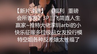 闺蜜体育结束回教室被我男朋友搞了