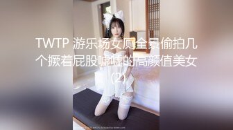 【新速片遞】2024年2月，正宗大美女，【MandyLovesYou】，明星级别的高颜值女神，越看越好看狂撸[3.38G/MP4/03:55:39]