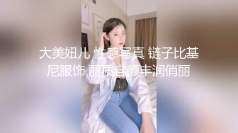 欧美自收集整理轻度SM系吊起啪啪BrutalSessions高清合集【20V】 (5)