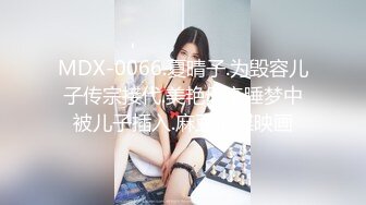 【大二学妹】苏州G奶校花，真实可约尺度升级，第一次玩跳蛋，馒头逼，看了让人眼馋不已 (1)