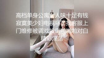 敏感的女孩口交-高潮抽慉