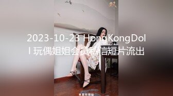 【经典迷玩❤原档】下药极品美少女 暴力虐玩 花式各种操玩 收藏系列11P 17V (1)