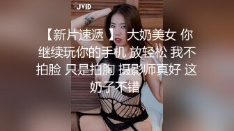 小伙单身宿舍约炮身材不错的清纯女友先用道具把她的B玩出水再狠狠的操她的大肥B