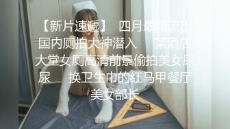 见つかったらダメなのに止められない…息子の部屋で大胆オナニーお母さん～子供のオカズに思わず我を忘れてクリクリ弄って指ピス大暴走～24人4时间