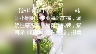 探花新片 无情的屌啪啪 (4)