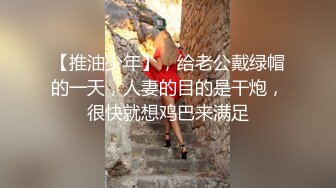 《兄妹乱伦》带妹妹去享受二人世界❤️妹妹穿上婚纱酒店狂草浴缸乳交