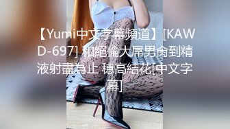 【极品媚黑绿帽淫妻】淫妻熟妇『Yseyo』奶大臀肥腰细 被两大屌无套轮操内射 车震顶操