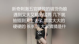 颜值超高小仙女