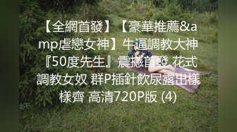 ❤️极品骚货护理师女友被极品渣男曝光