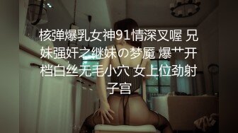 大奶少女到少妇的成长过程