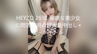  气质女神韵味美少妇红色肚兜儿，给狼友们讲成人小故事戏精附体角色扮演