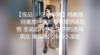 高颜巨乳美女 要怎么摸 你摸我豆豆 你大力点 啊啊受不了了 身材超丰满 鲍鱼肥美 被眼镜小哥无套输出