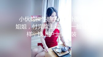  站操高跟白嫩大奶美女，床上后入还让美女嘴里叼着黄瓜，超级精彩！