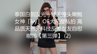 如狼似虎的骚妈一直要