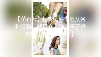 FC2-2302188和32岁的性感黑丝美少妇玩3P