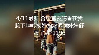 STP27071 03年高颜值嫩妹！初下海！D罩杯超大乳晕 观众的强烈要求下看奶 撩下小背心一对打车灯，揉捏太诱人了