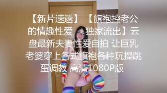 【新片速遞】《最新泄密✅反差尤物》推特极品网红巨乳女神【九儿温柔妹妹】688元私人定制4K典藏、OOXX口爆，相当诱人