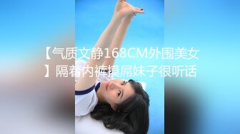 国产AV 星空无限传媒 XKXB8012 妻子的好闺蜜2 瑶贝 程雨沫