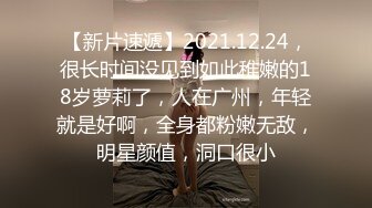 ❤️漂亮美少妇医院看病 被男医生脱衣漏奶 上手摸了又摸 一对美胸真漂亮