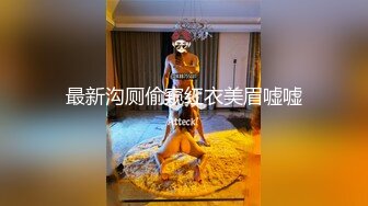 【自录】 风韵熟女【沉浸少妇】丰乳肥臀道具自慰，口交伺候细软男友，6月直播合集【39V】  (7)