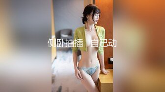 餐厅女厕全景偷拍多位美女嘘嘘 还有几个不错的美少妇 (1)