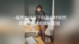 星空无限传媒 XKTC053 全程婚纱爆操骚穴的性爱交欢 桐桐