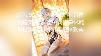 如梦如幻如动画 知名COSER钛合金TiTi作品--侠客加送两套小礼包[128P+1V/2.50G]