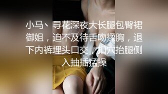 最新极品网红美少女『有喵酱』首次啪啪SM性爱私拍流出-捆绑性爱 无套爆操 潮喷射精齐双高潮 高清1080P原版 