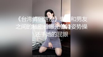 《开发探索》168CM超甜酒窝美妞，顶级美臀身材很棒，妹子很听话骑脸舔逼，美女翘起屁股，后入爆操小骚逼1080P高清横版