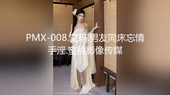 [个人拍摄]公鸡爱好者业余♡在已婚家庭睡觉的隔壁房间里舔69♡早泄